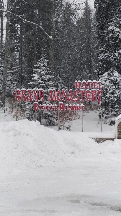 Snow Dreams 2 Grand Monastery Apartment Pamporovo Bagian luar foto